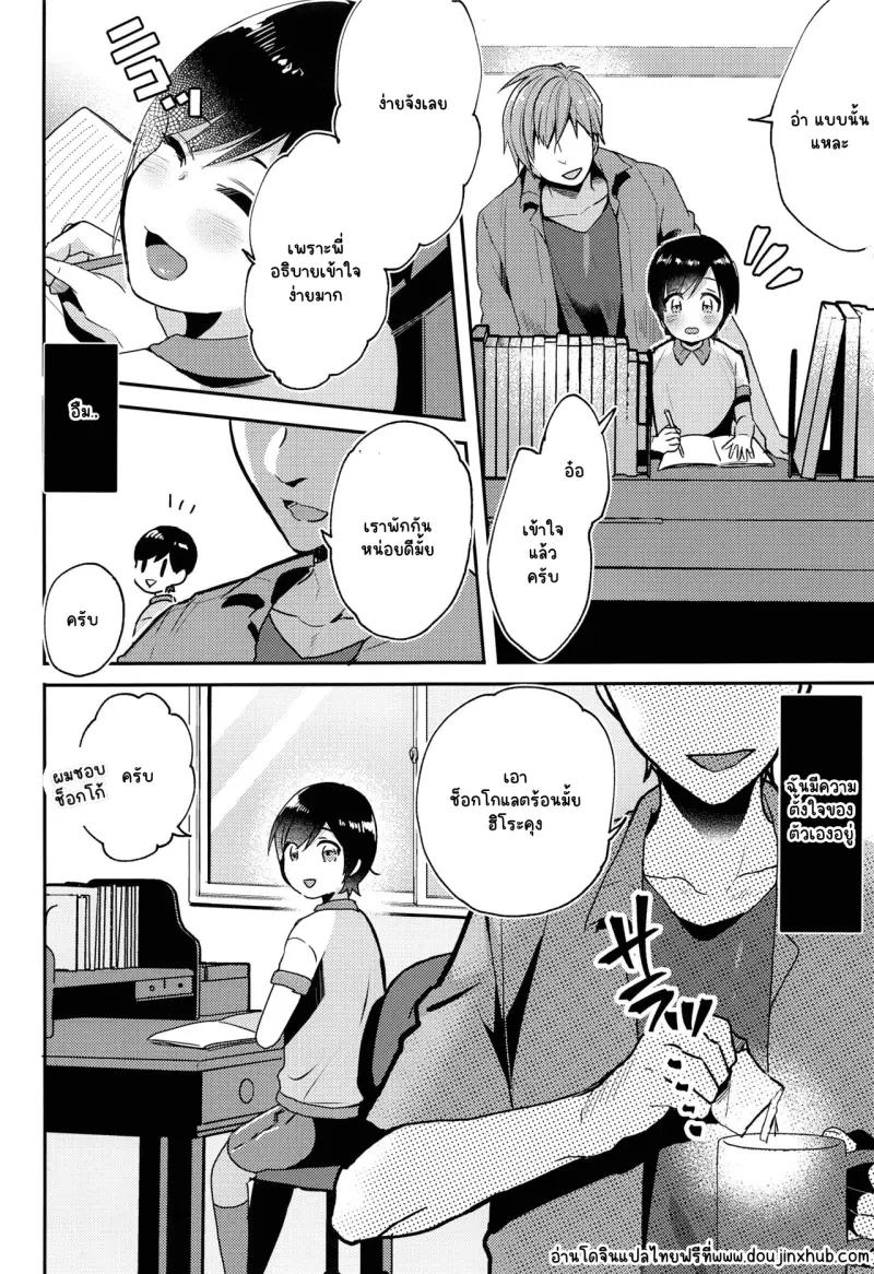 Sans titre 22374.png