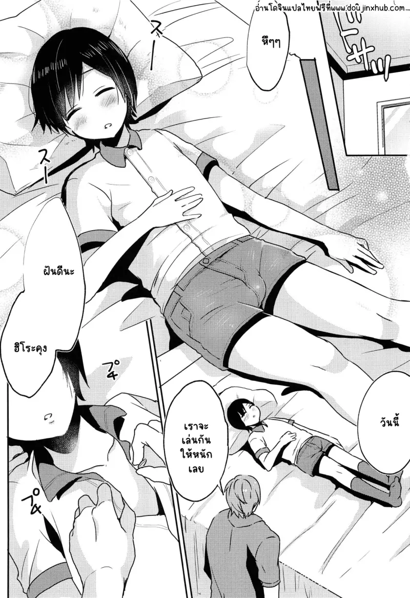 Sans titre 22376.png