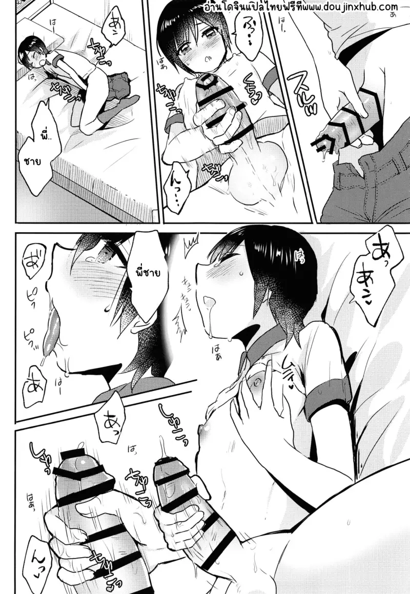 Sans titre 22392.png