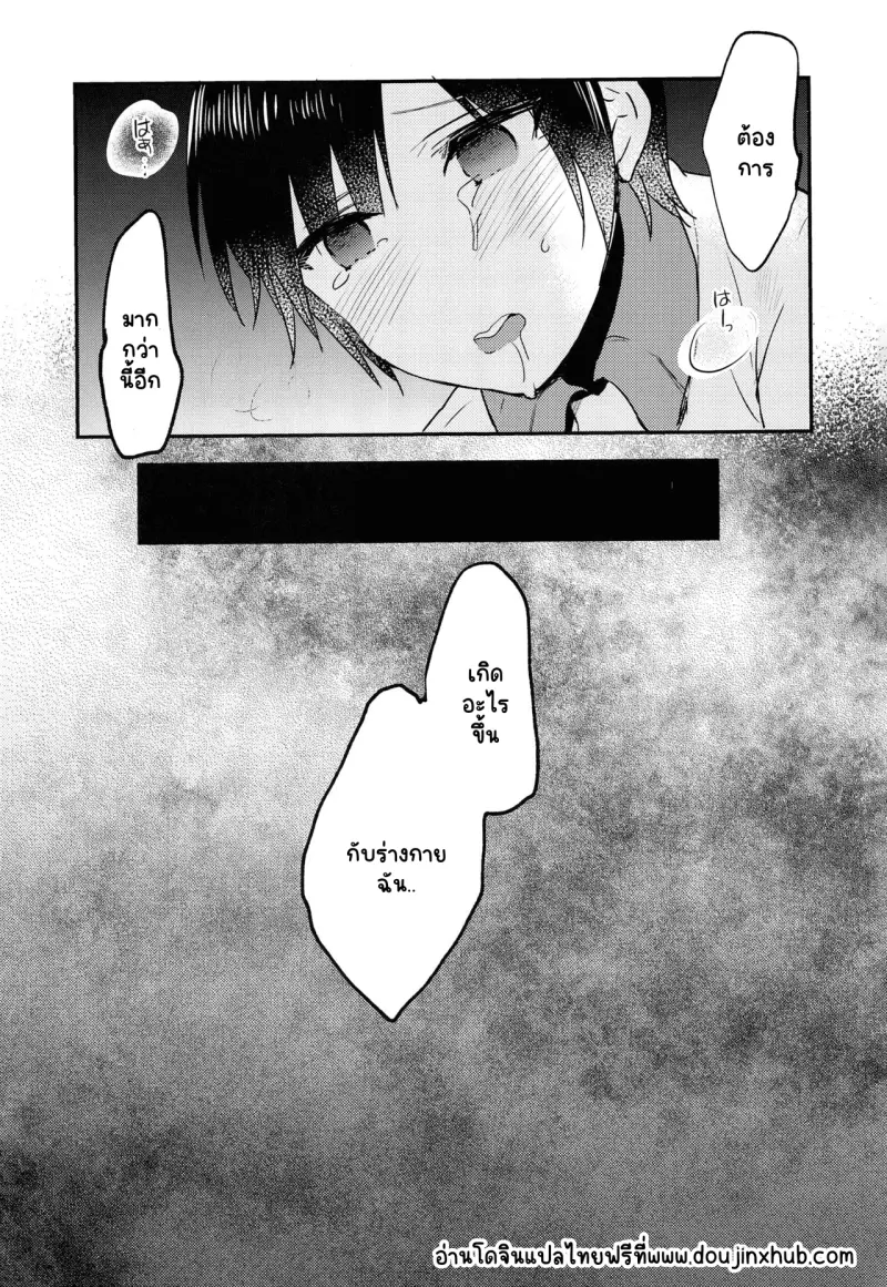 Sans titre 22394.png