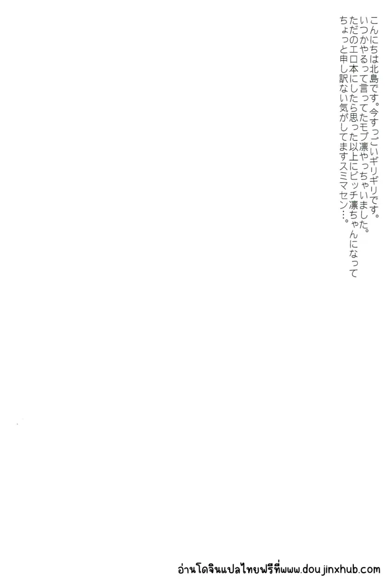 Sans titre 22321.png