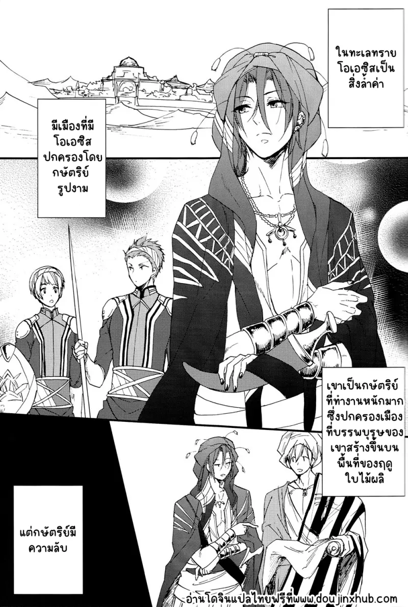 Sans titre 22322.png