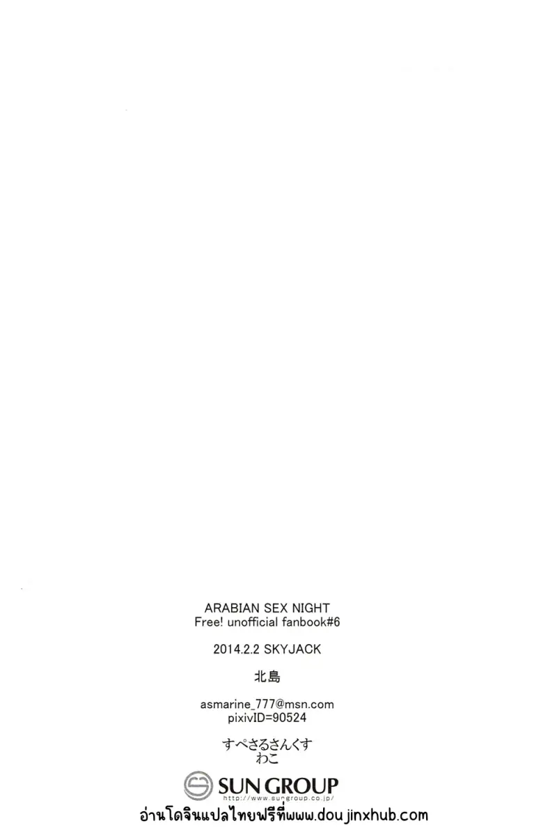 Sans titre 22339.png