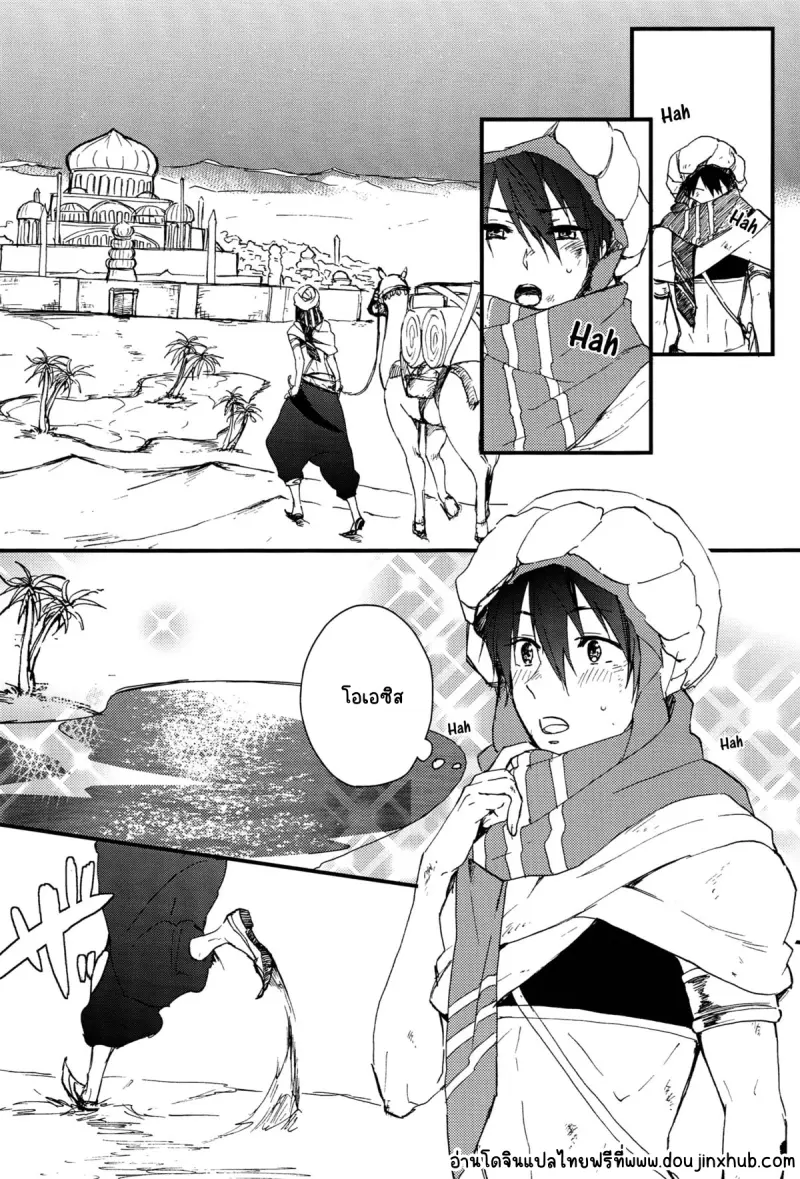 Sans titre 22291.png