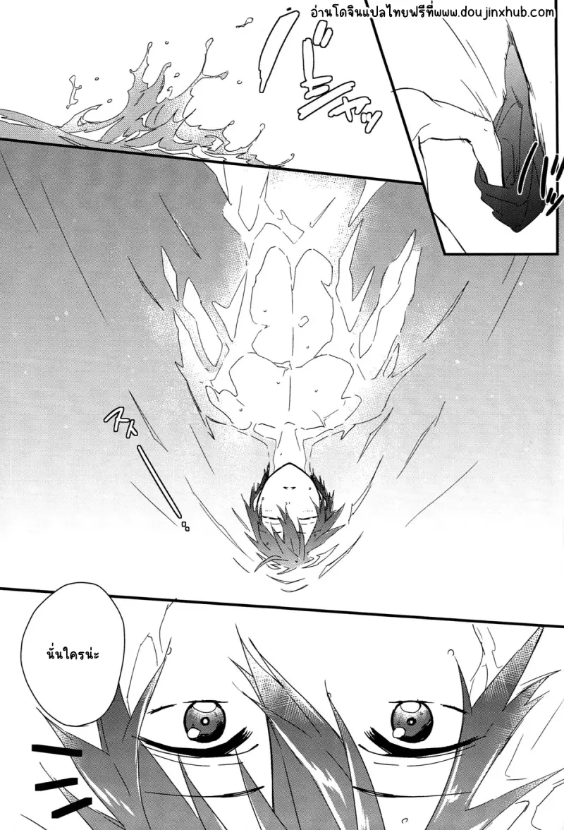 Sans titre 22292.png