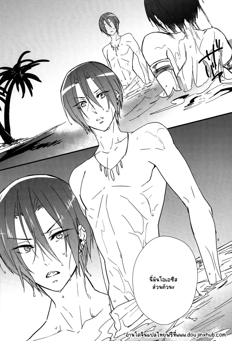 Sans titre 22293.png