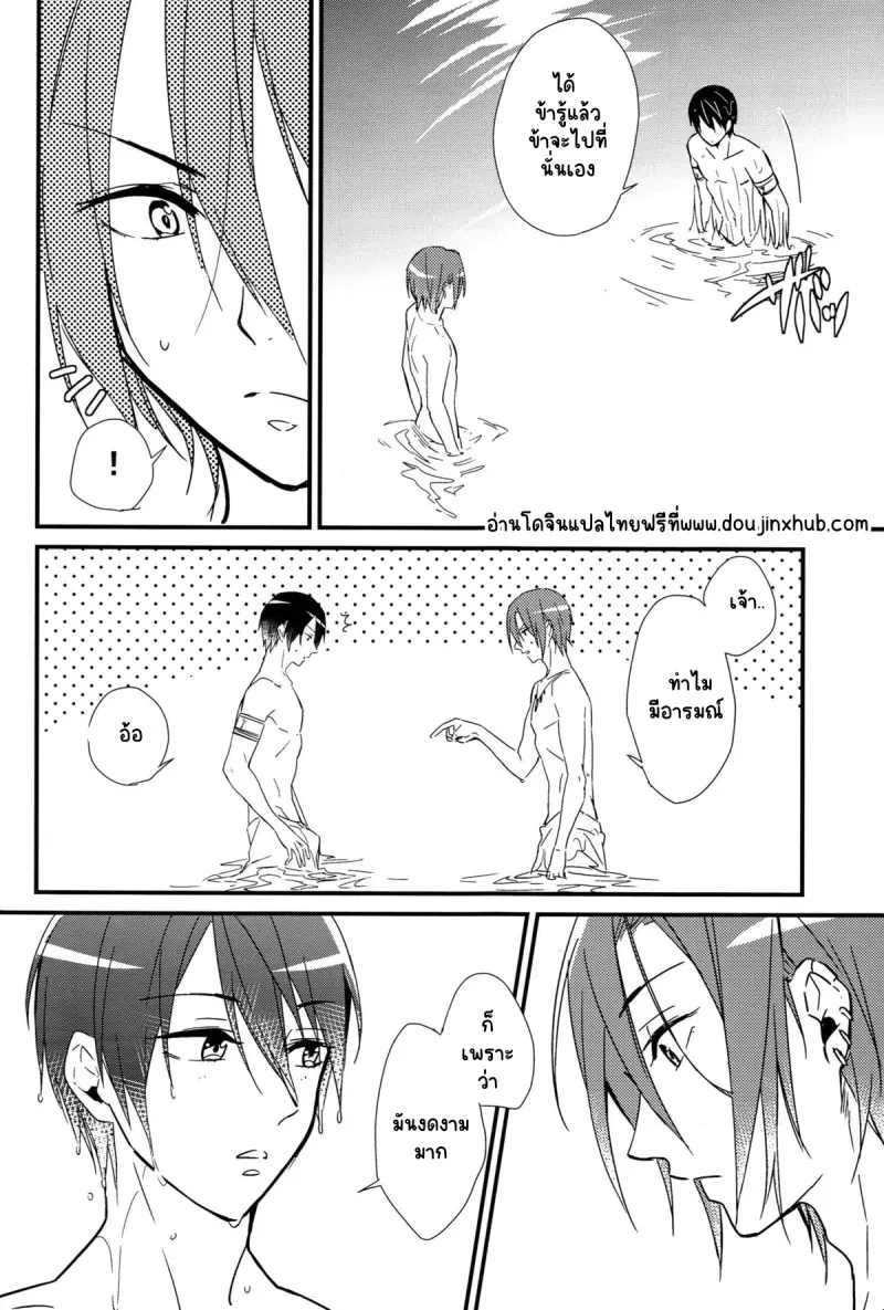 Sans titre 22295.png