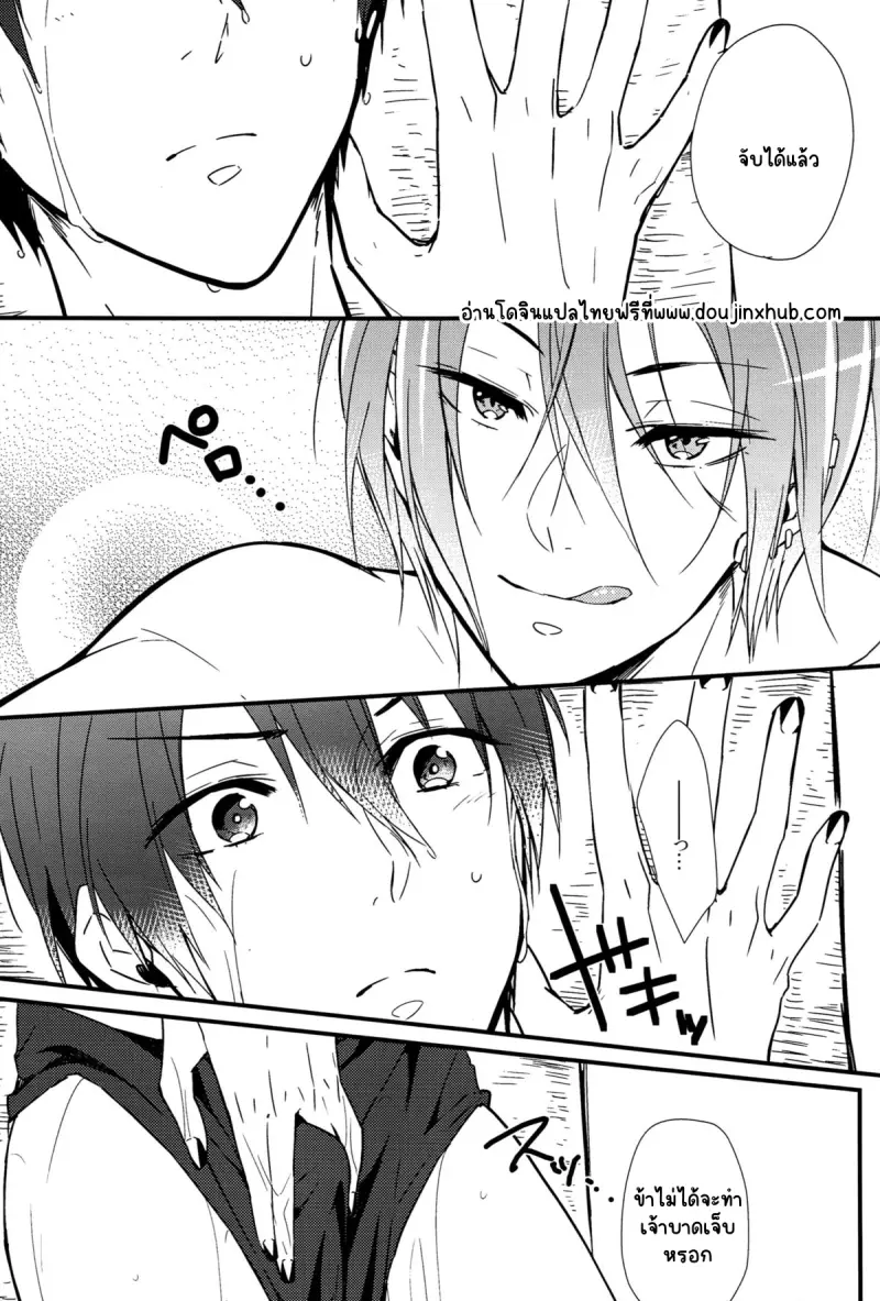 Sans titre 22298.png