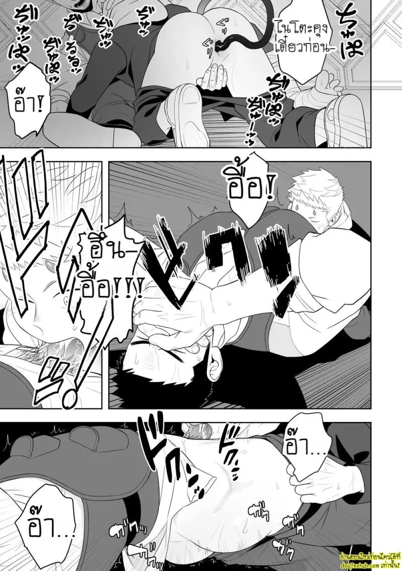 Midnight Rescue 035.jpg