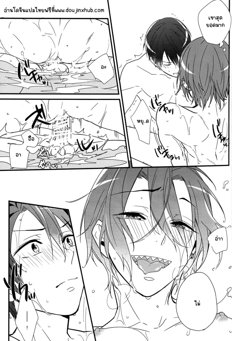 Sans titre 22304.png