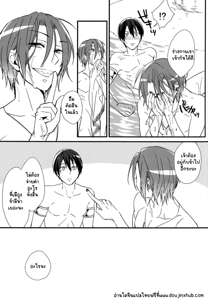 Sans titre 22306.png