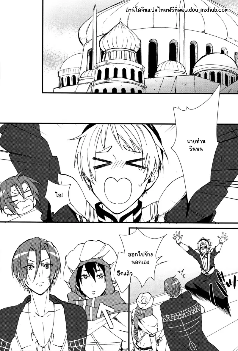 Sans titre 22307.png