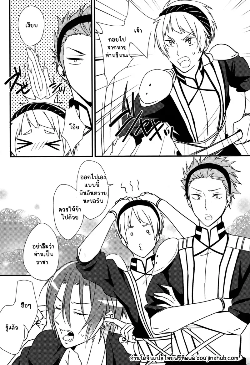 Sans titre 22308.png