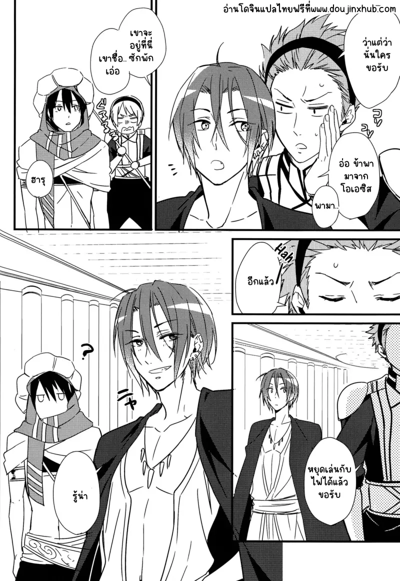 Sans titre 22309.png