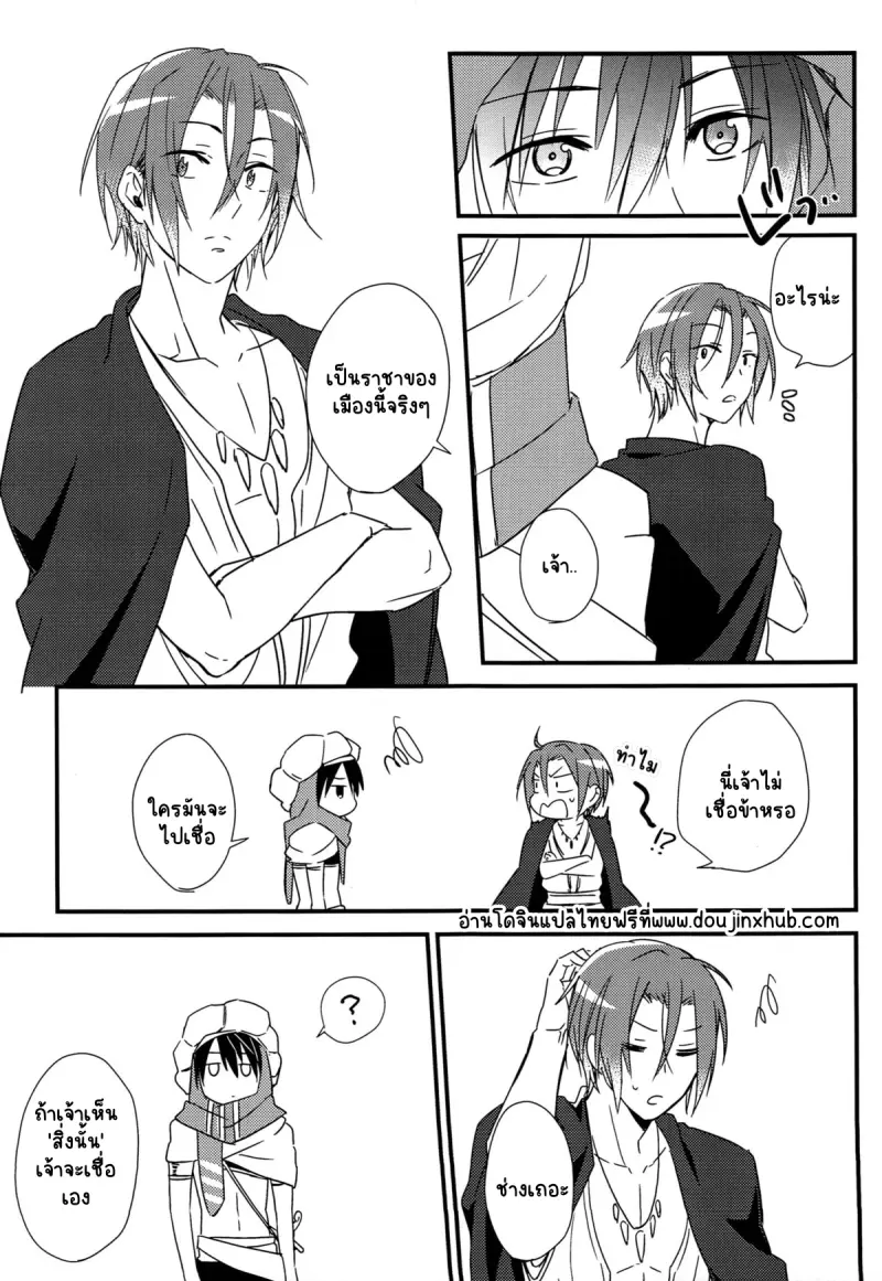 Sans titre 22310.png