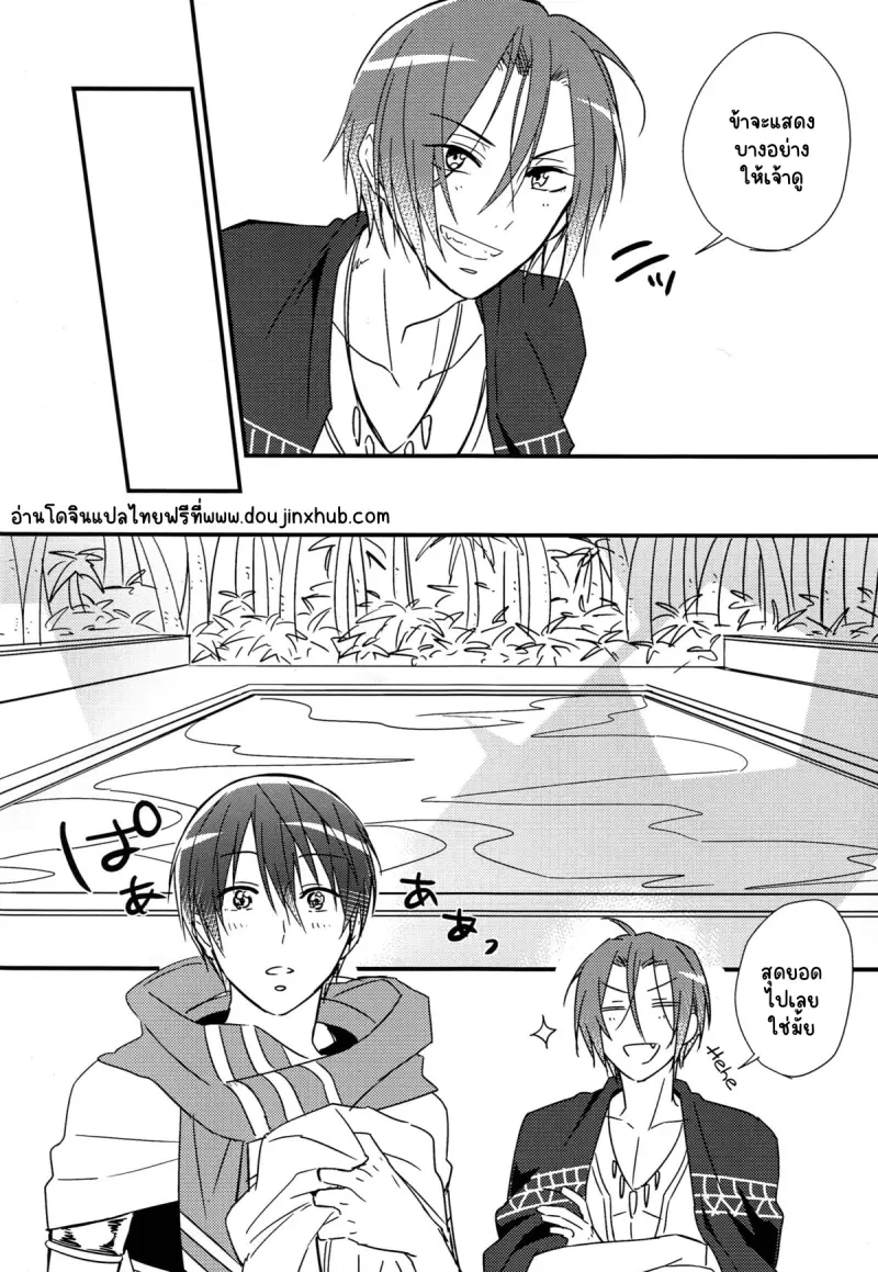 Sans titre 22311.png