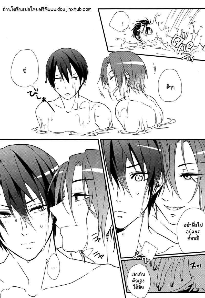 Sans titre 22313.png