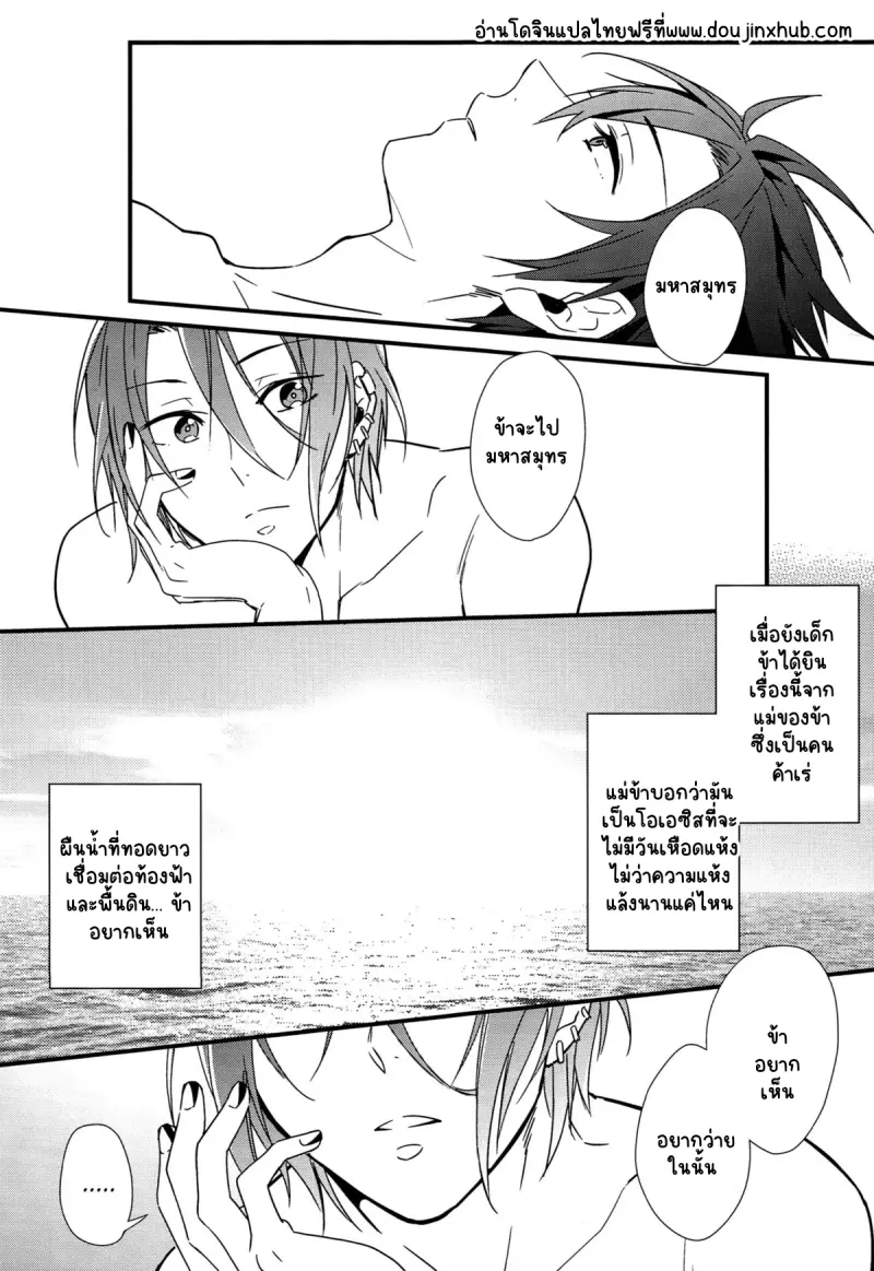 Sans titre 22315.png