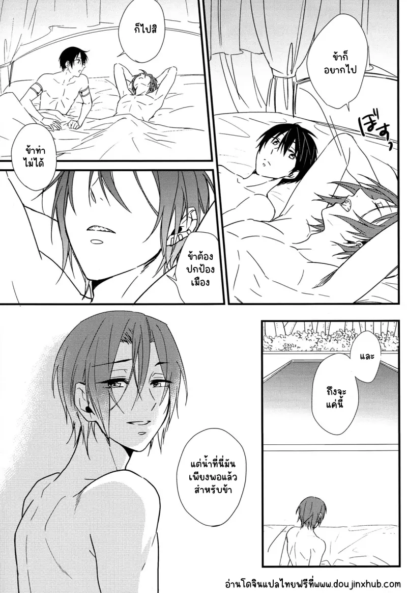 Sans titre 22316.png