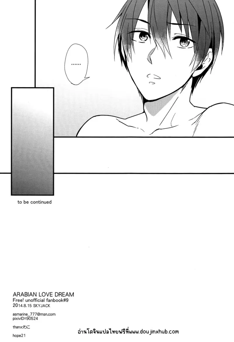 Sans titre 22317.png