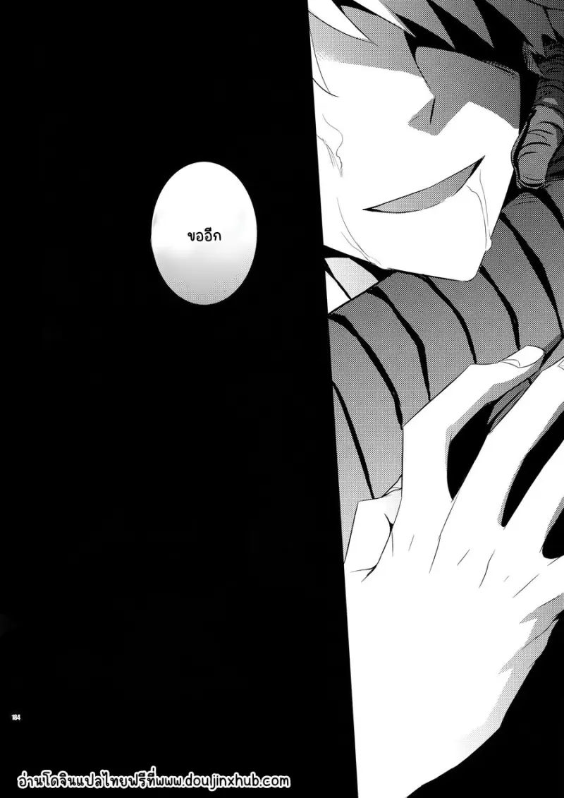 Sans titre 22242.png