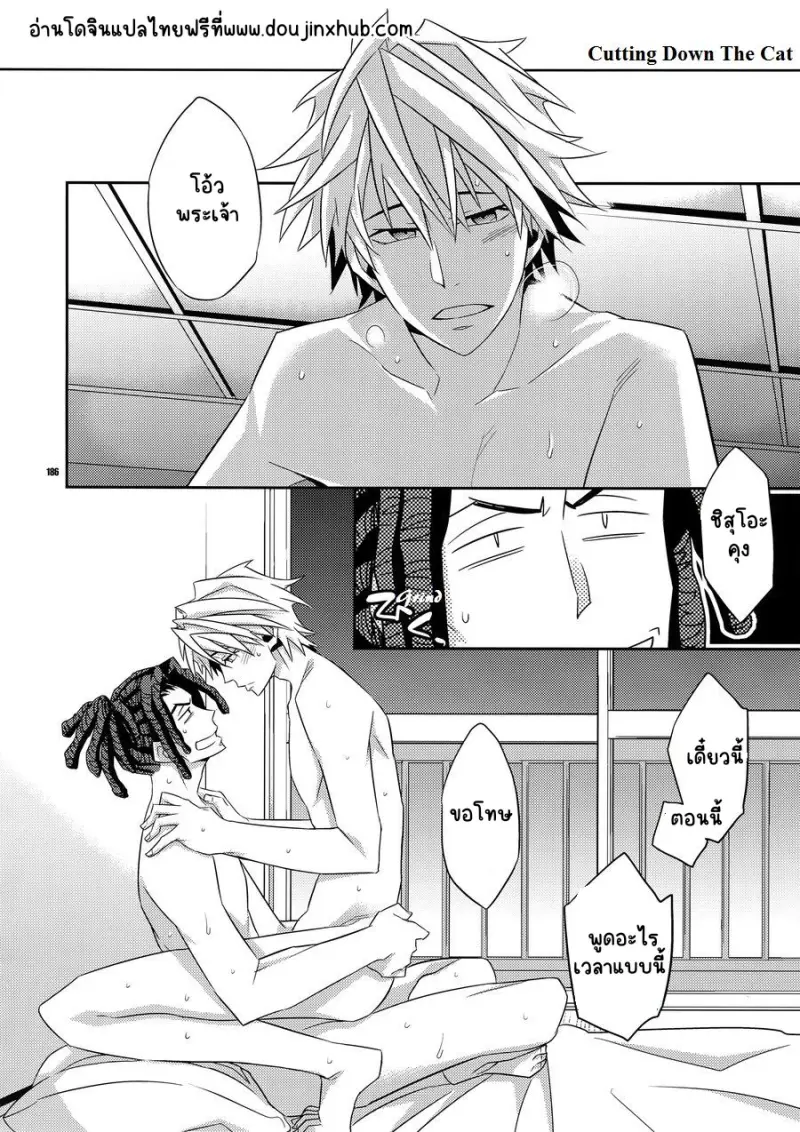 Sans titre 22244.png