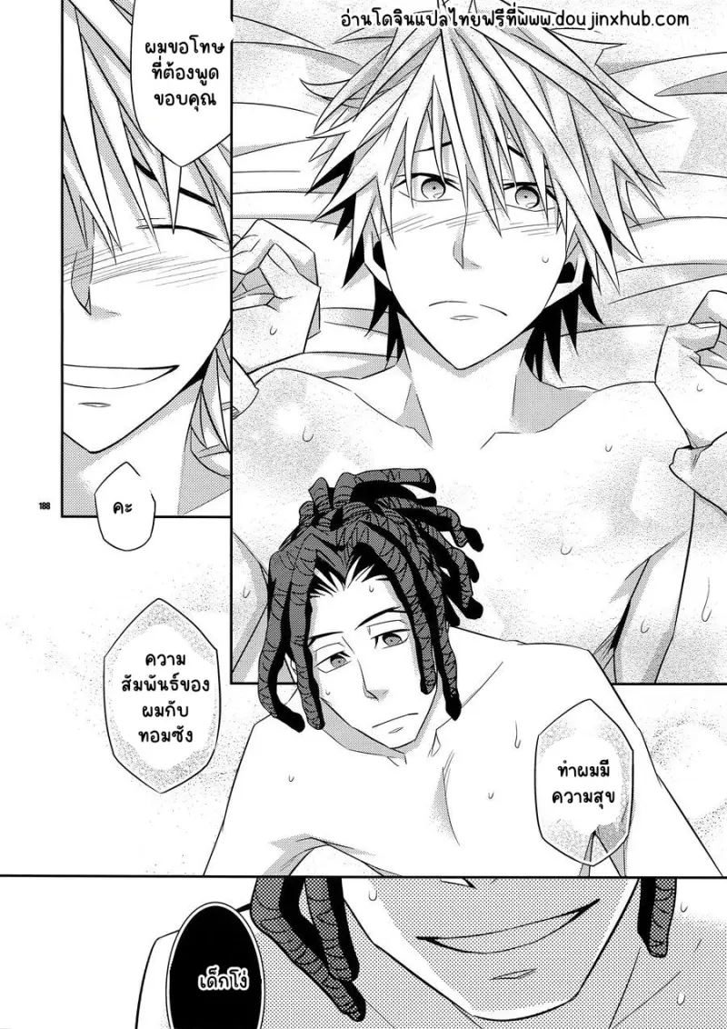 Sans titre 22246.png