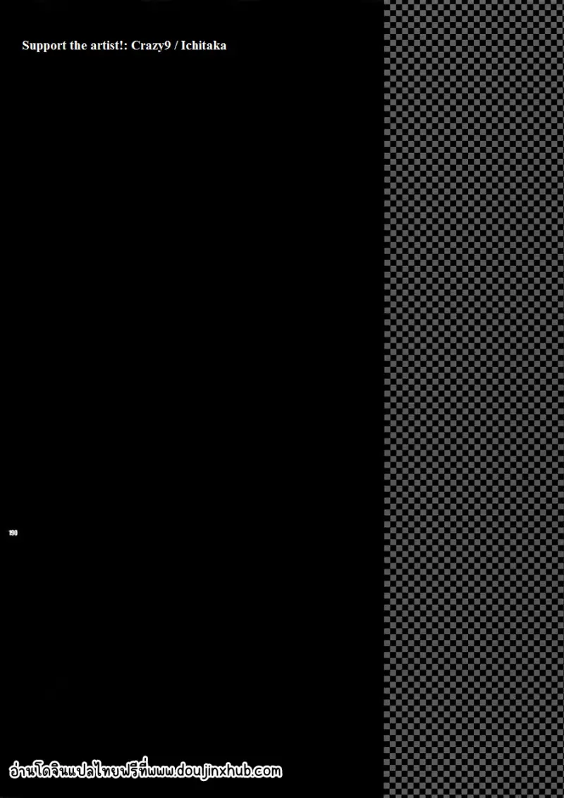 Sans titre 22248.png