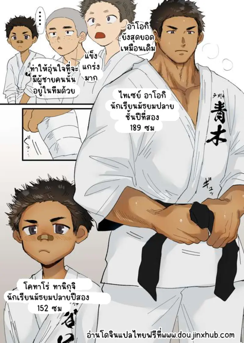 Sans titre 22250.png