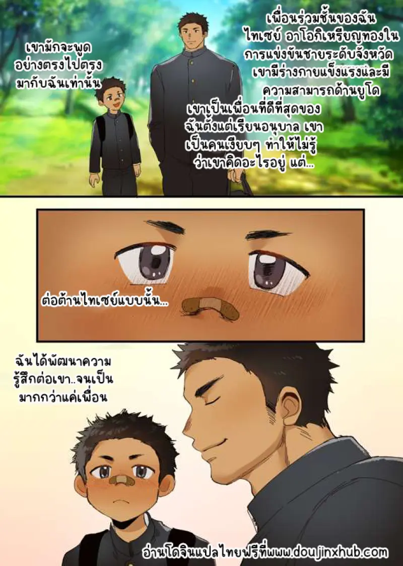 Sans titre 22251.png