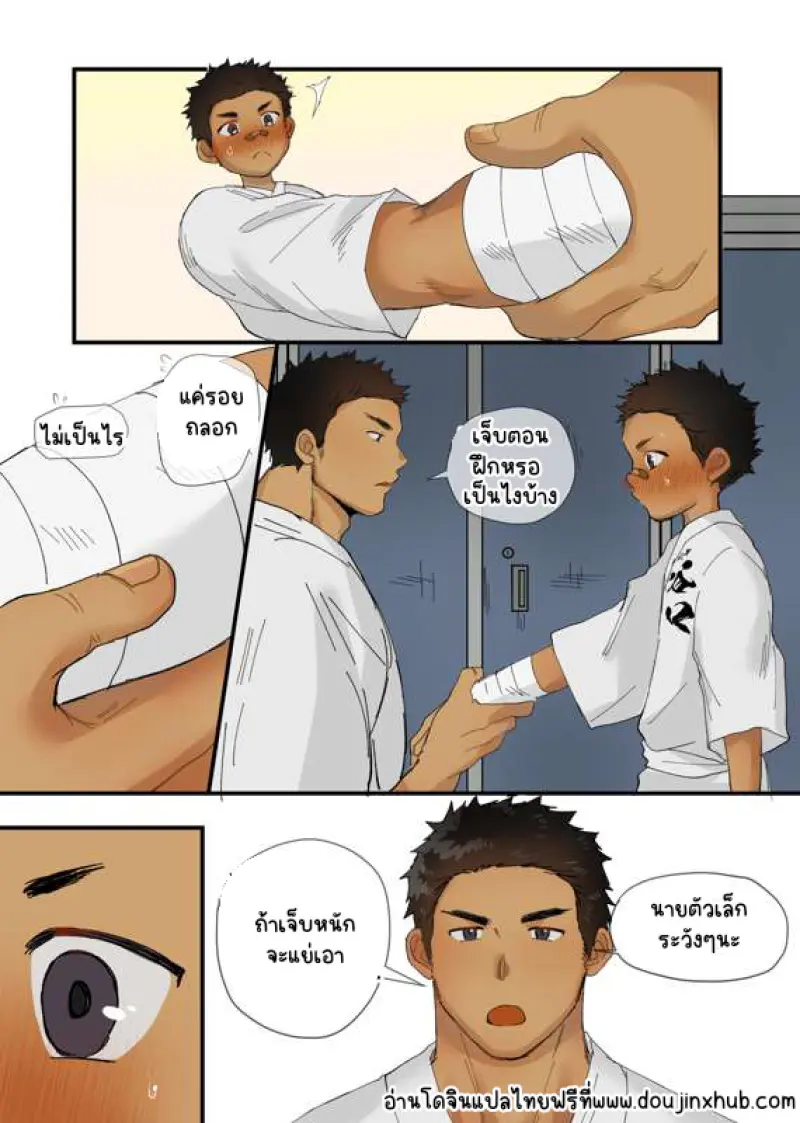 Sans titre 22253.png