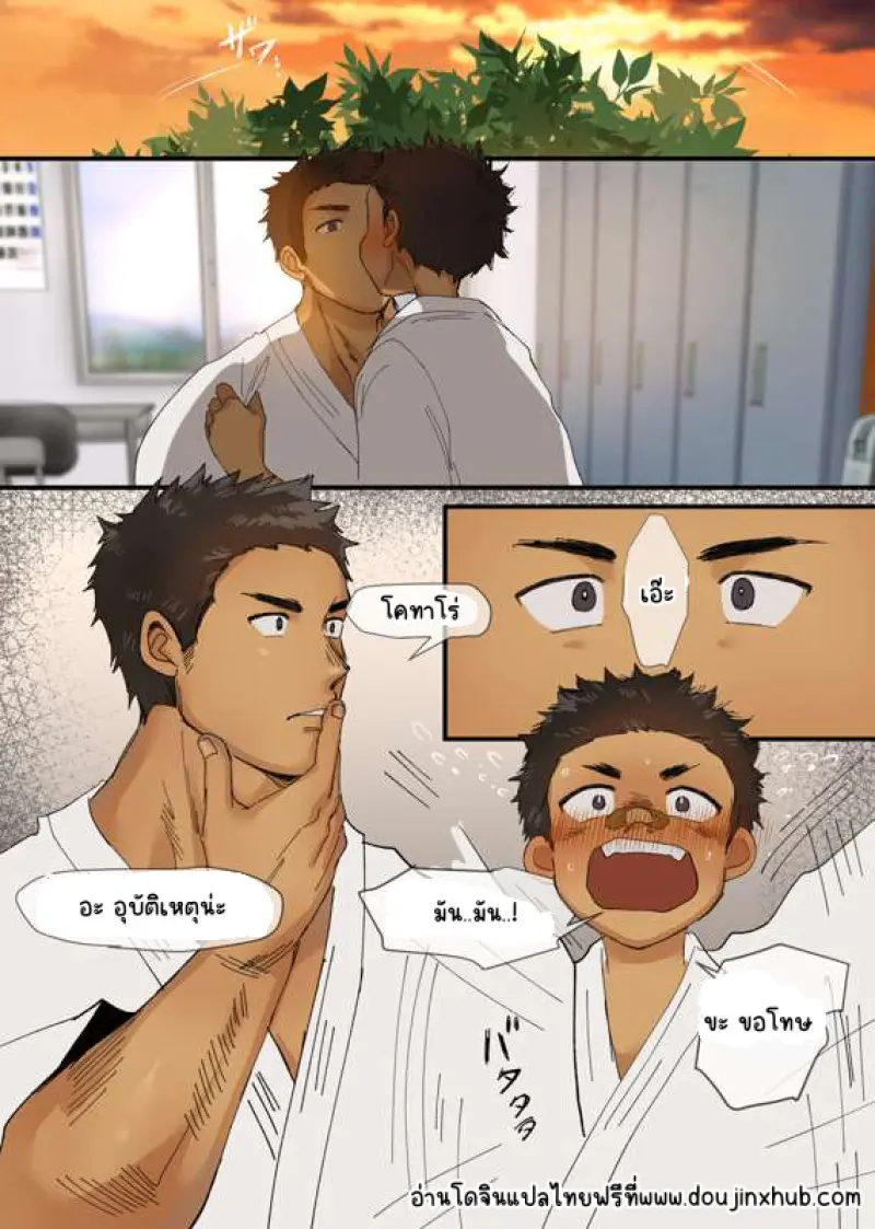 Sans titre 22255.png