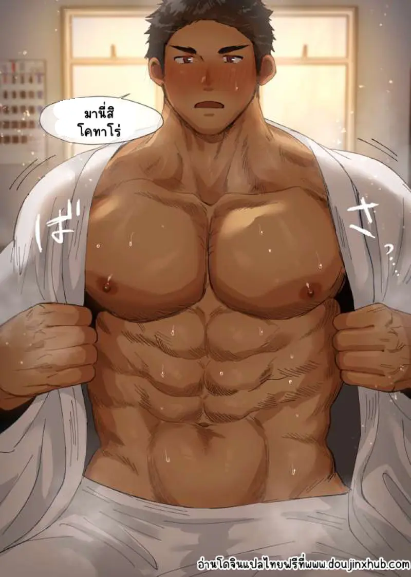 Sans titre 22258.png