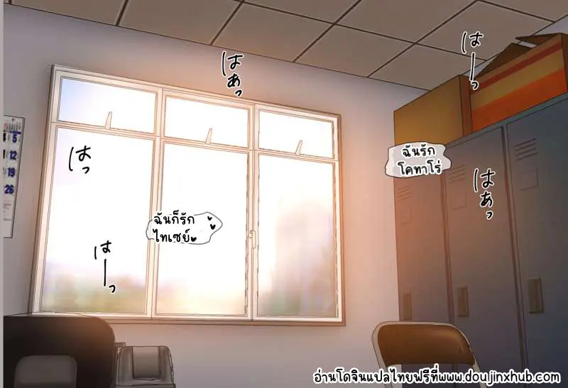 Sans titre 22271.png