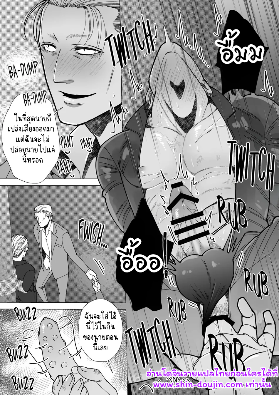 ไม่มีชื่อ 17713.png