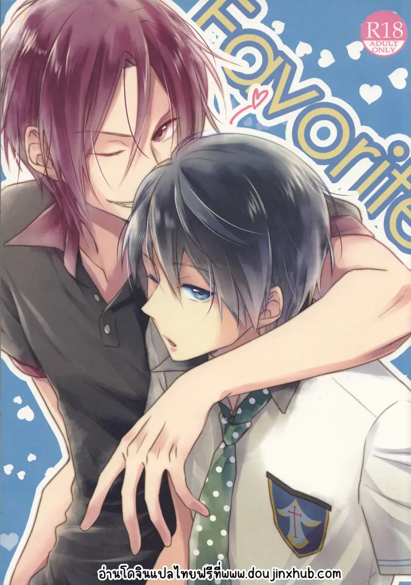 Sans titre 22273.png