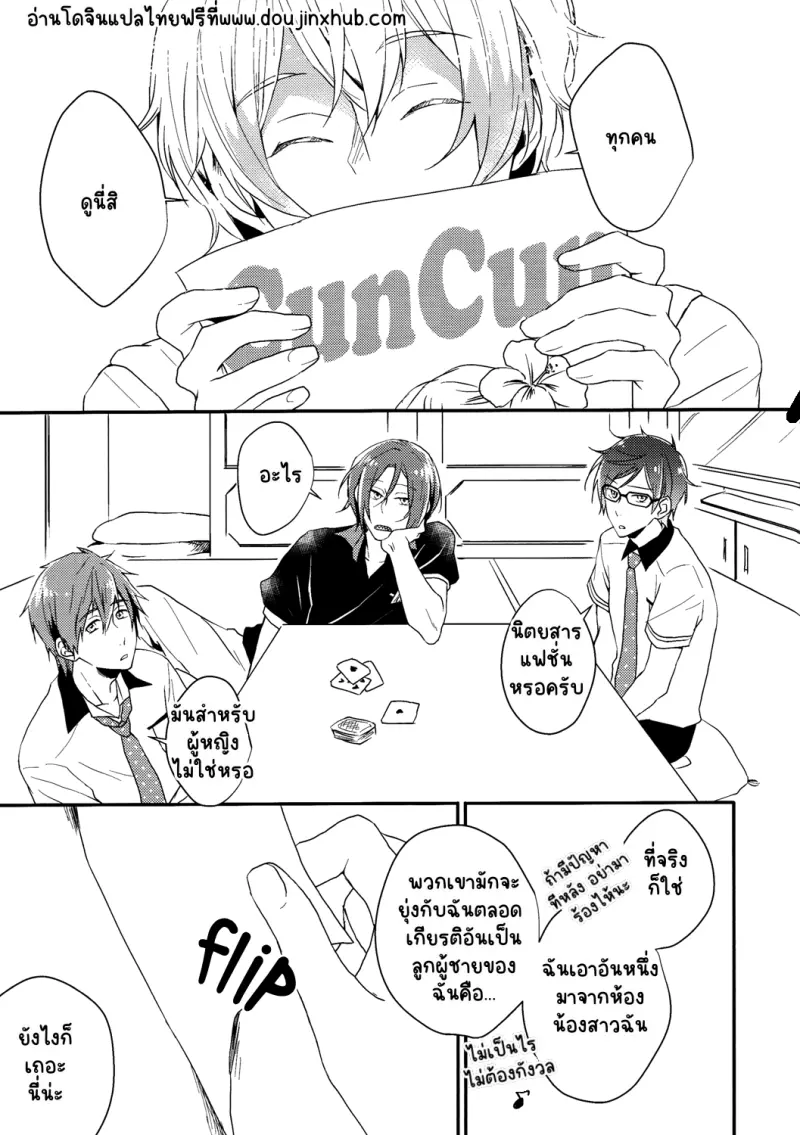 Sans titre 22274.png