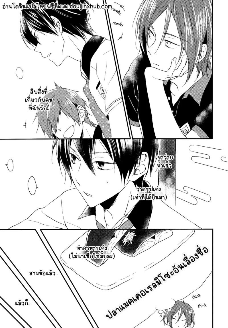 Sans titre 22276.png