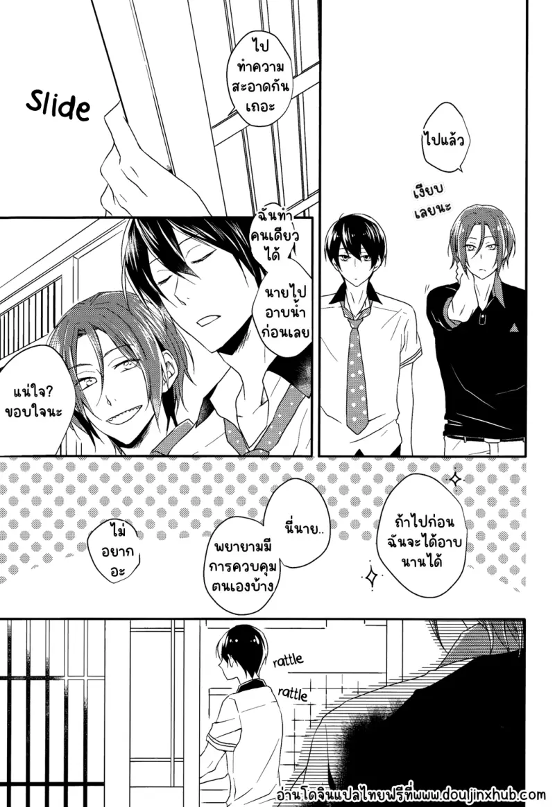 Sans titre 22278.png