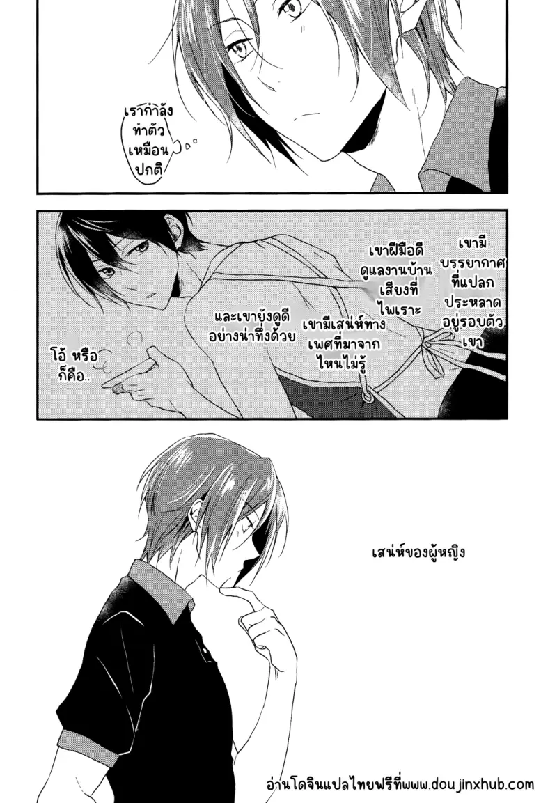 Sans titre 22279.png