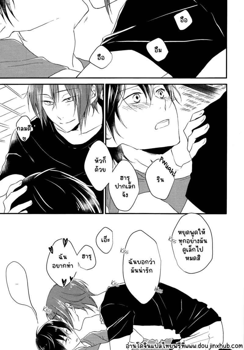 Sans titre 22282.png