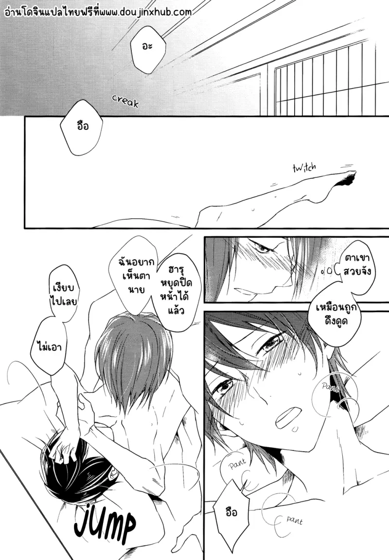 Sans titre 22283.png