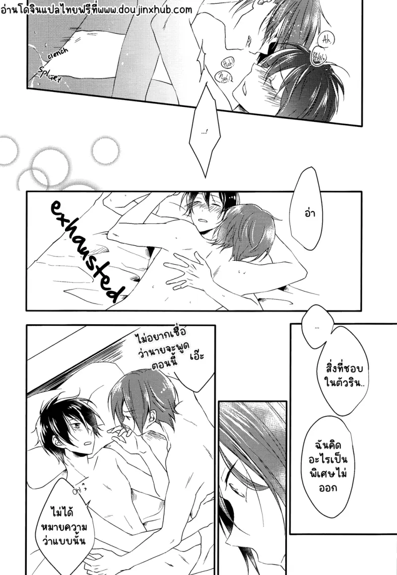 Sans titre 22287.png