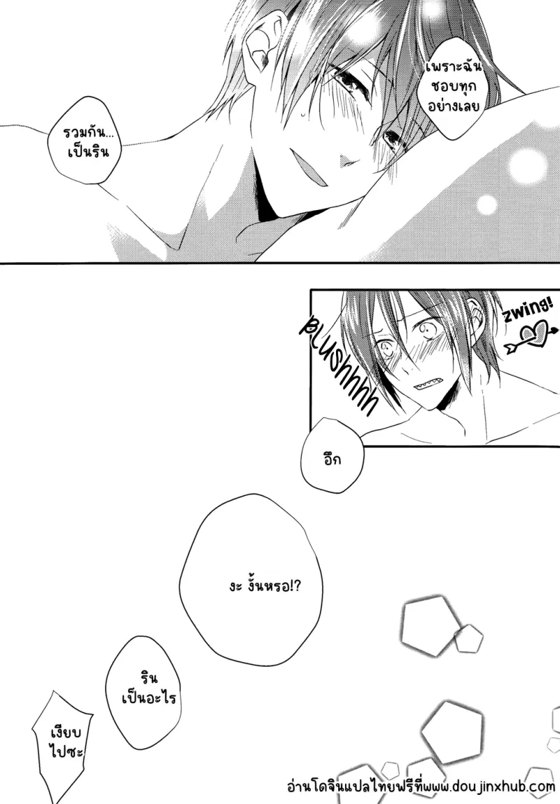 Sans titre 22288.png