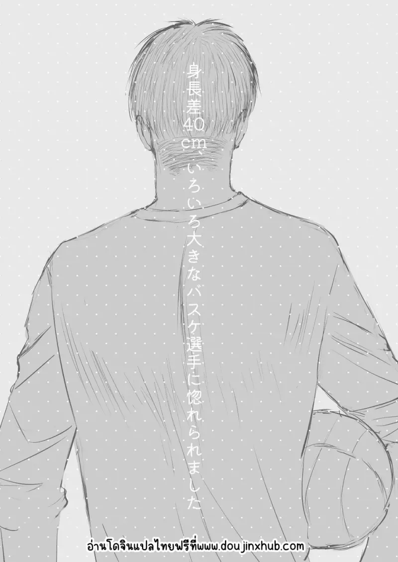 Sans titre 21626.1.png