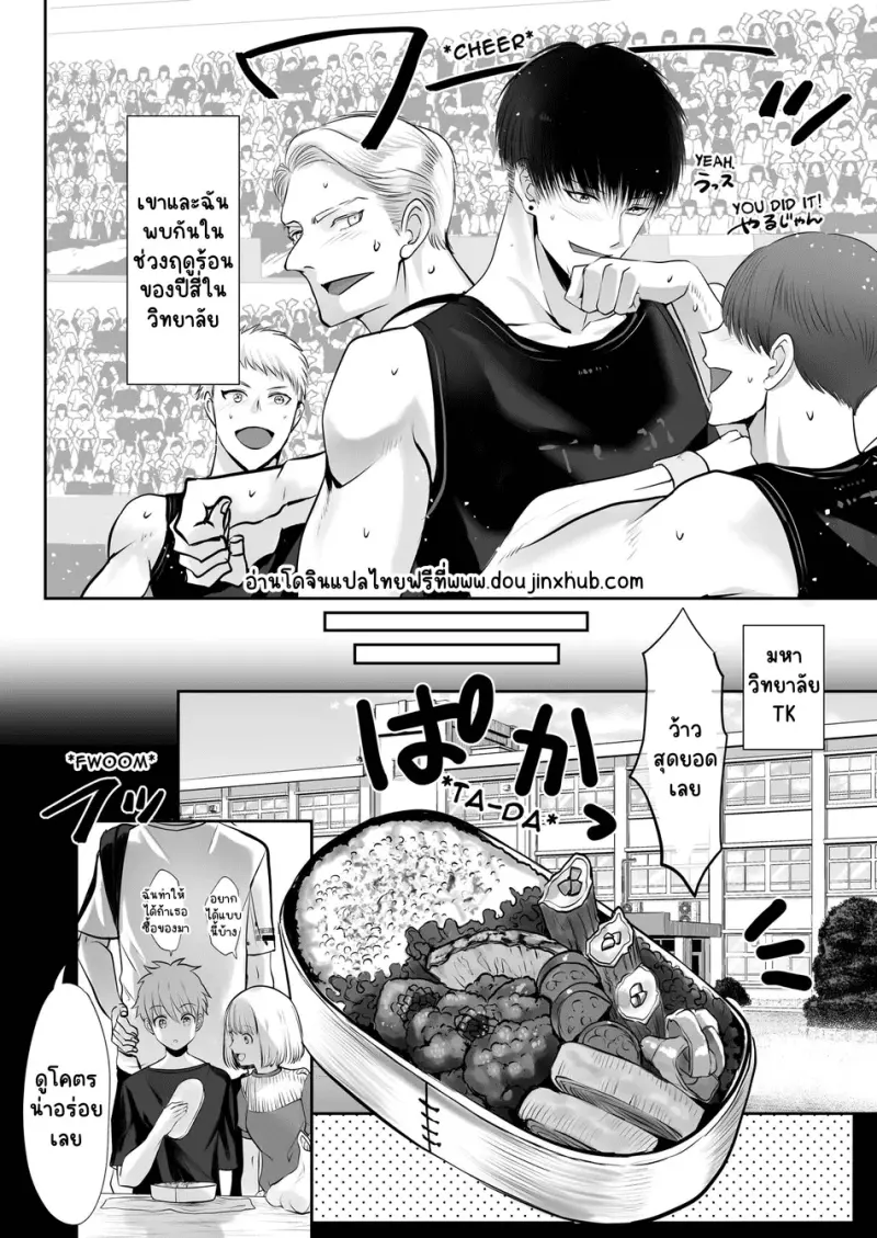 Sans titre 21629.png