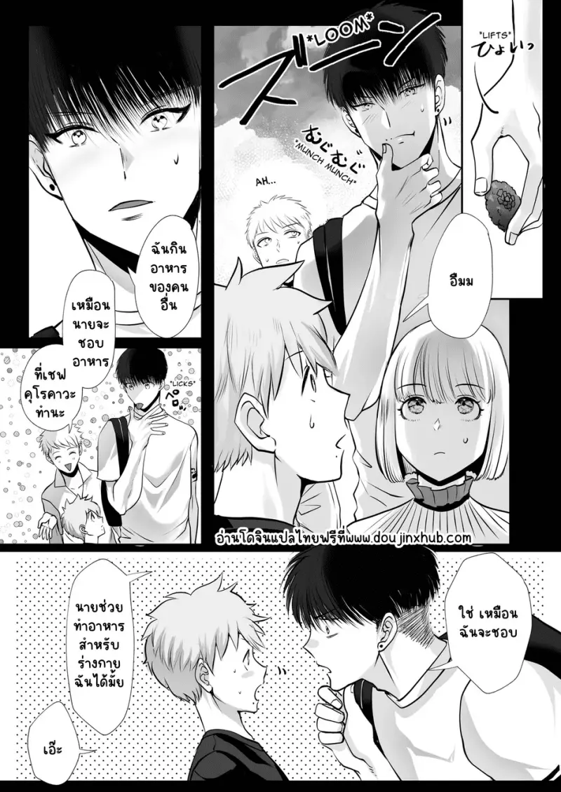 Sans titre 21630.png