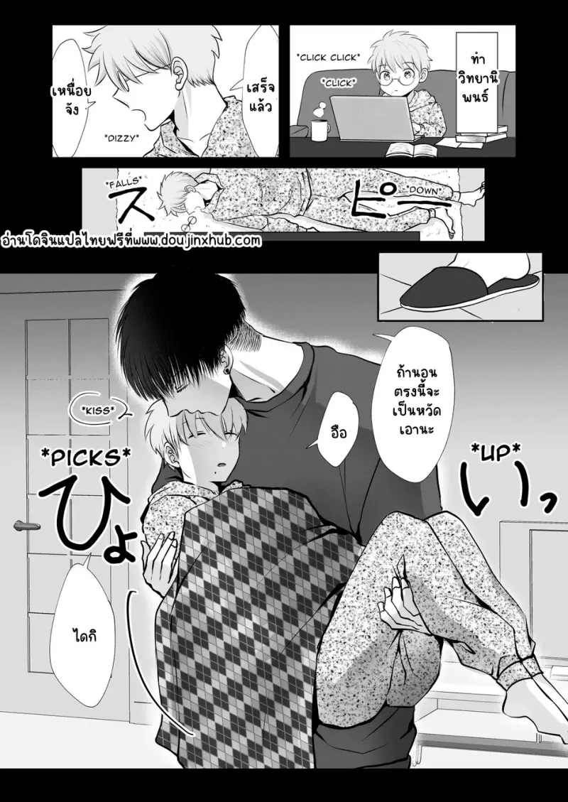 Sans titre 21636.png