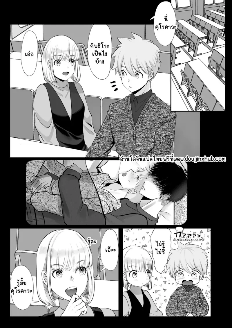 Sans titre 21638.png