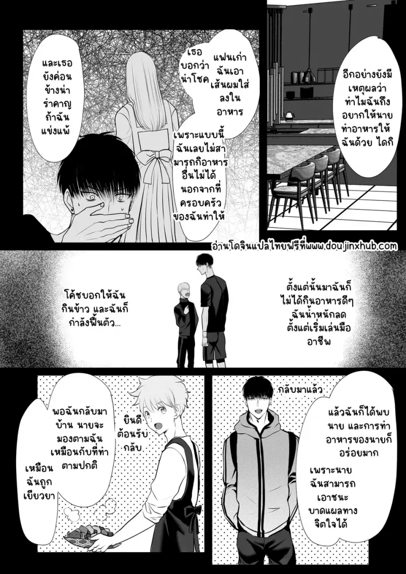 Sans titre 21641.png